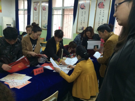 武鋼實(shí)驗(yàn)中學(xué)2016年啟動(dòng)教育咨詢，武漢小學(xué)家長(zhǎng)迎新輪選擇