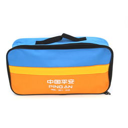 優(yōu)美供應(yīng) 戶外休閑、電子產(chǎn)品、生活用品、辦公用品一站式采購(gòu)精選
